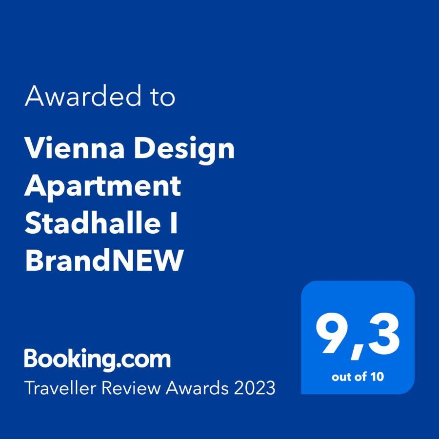 III Vienna Design Apartment III ภายนอก รูปภาพ